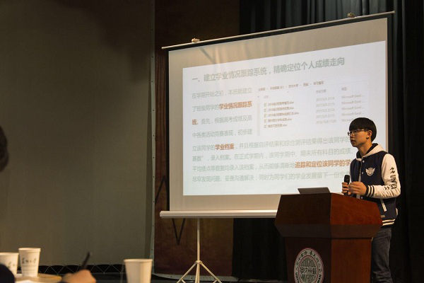 。。.png 。。.png