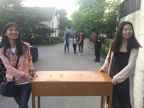 E:/黄艳凤/HYF/2、党建工作/2017年/照片/党建活动/16级研究生党支部/微信图片_20170509162206_副本.jpg E:/黄艳凤/HYF/2、党建工作/2017年/照片/党建活动/16级研究生党支部/微信图片_20170509162206_副本.jpg