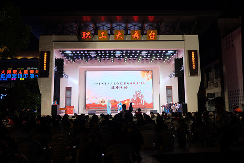 E:/黄艳凤/HYF/2、党建工作/2017年/照片/党建活动/16级研究生党支部/微信图片_20170509162358_副本.jpg E:/黄艳凤/HYF/2、党建工作/2017年/照片/党建活动/16级研究生党支部/微信图片_20170509162358_副本.jpg