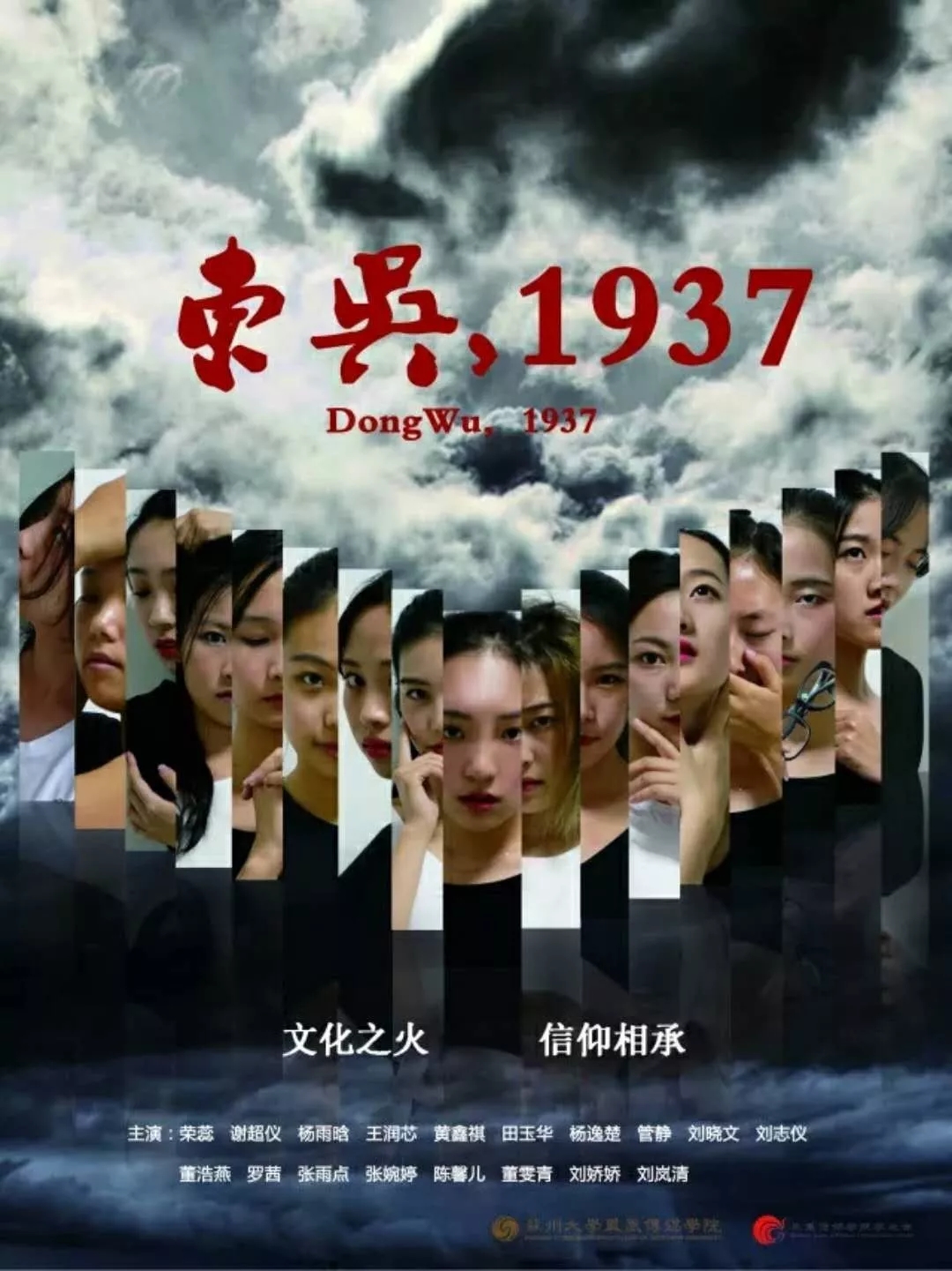 微信图片_20171027010937.jpg 微信图片_20171027010937.jpg