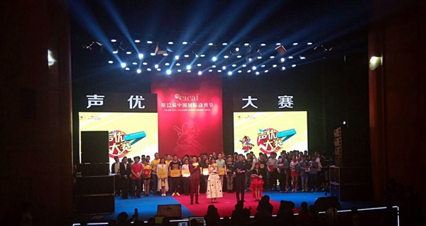 E:/黄艳凤/HYF/2、党建工作/2016/照片/学生获奖/1.bmp E:/黄艳凤/HYF/2、党建工作/2016/照片/学生获奖/1.bmp