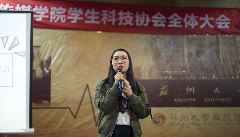 理事长.png 理事长.png