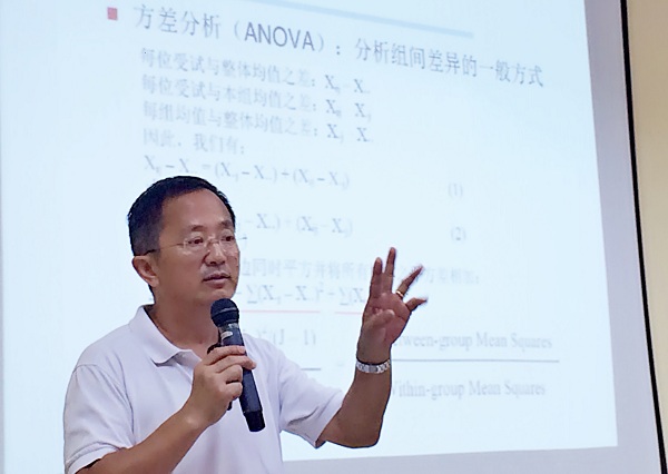 量化分析培训1.JPG 量化分析培训1.JPG