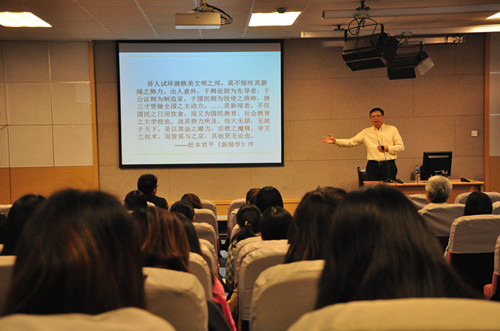 E:/黄艳凤/HYF/2、党建工作/2015/活动照片/下半年/10月12日张昆讲座/张昆教授讲座/新建文件夹 (2)/DSC_0303 (15)_副本.jpg E:/黄艳凤/HYF/2、党建工作/2015/活动照片/下半年/10月12日张昆讲座/张昆教授讲座/新建文件夹 (2)/DSC_0303 (15)_副本.jpg