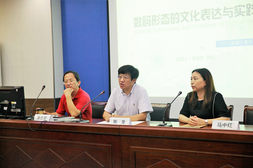 E:/黄艳凤/HYF/2、党建工作/2017年/照片/22-26日传媒工作坊/工作坊消息图片(中心官网)/工作坊消息图片(中心官网)/001_副本.jpg E:/黄艳凤/HYF/2、党建工作/2017年/照片/22-26日传媒工作坊/工作坊消息图片(中心官网)/工作坊消息图片(中心官网)/001_副本.jpg