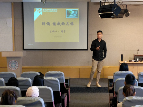 E:/黄艳凤/HYF/2、党建工作/2017年/照片/20170421靖宇/微信图片_20170425145814_副本.jpg E:/黄艳凤/HYF/2、党建工作/2017年/照片/20170421靖宇/微信图片_20170425145814_副本.jpg