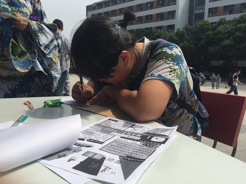 IMG_0803_副本.jpg IMG_0803_副本.jpg