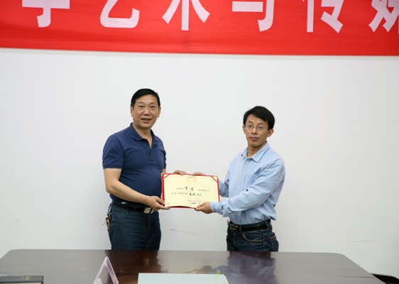 曾一果MG_1196.JPG 曾一果MG_1196.JPG