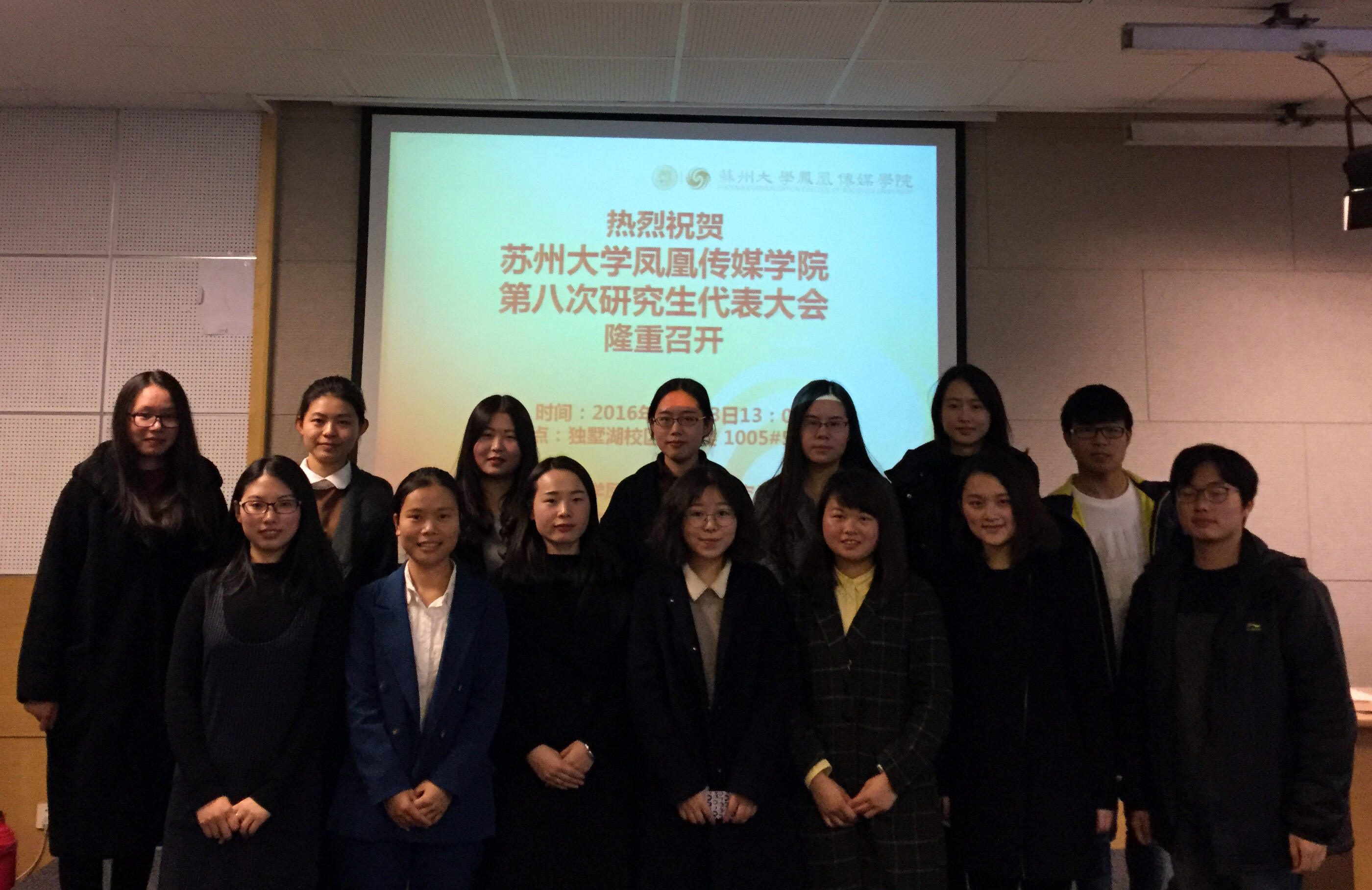 配图3.jpg 配图3.jpg