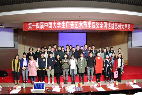 合影 2.JPG 合影 2.JPG