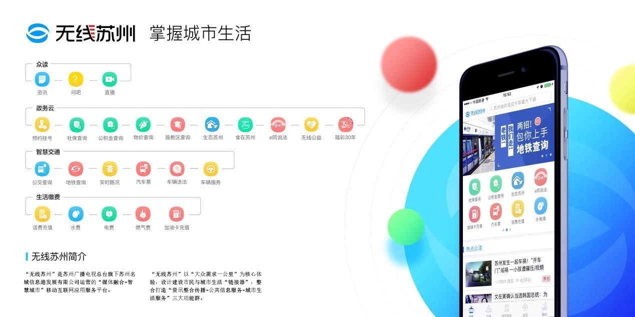 1504884068786320.jpg 11.jpg