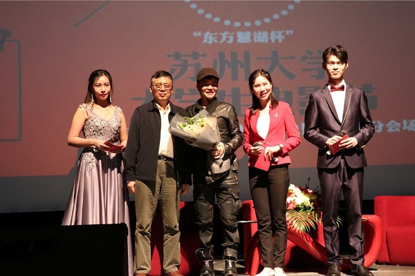 C:/Users/Administrator.R2N5NMTAA41WQFW/Desktop/“东方慧湖杯”苏州大学第八届大学生电影节暨第二十五届北京大学生电影节苏州分会场隆重开幕通讯稿和照片/7.jpg C:/Users/Administrator.R2N5NMTAA41WQFW/Desktop/“东方慧湖杯”苏州大学第八届大学生电影节暨第二十五届北京大学生电影节苏州分会场隆重开幕通讯稿和照片/7.jpg