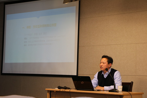 E:/黄艳凤/HYF/2、党建工作/2016/照片/20161202无锡日报杨建/1209_24_副本.jpg E:/黄艳凤/HYF/2、党建工作/2016/照片/20161202无锡日报杨建/1209_24_副本.jpg