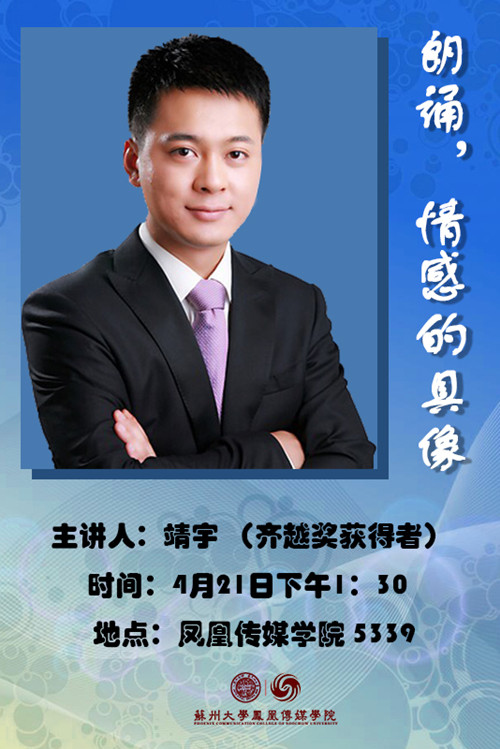 E:/黄艳凤/HYF/2、党建工作/2017年/照片/746893371971603858_副本.jpg