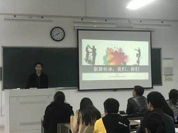 C:/Users/Administrator.R2N5NMTAA41WQFW/Desktop/修改:“青年马克思主义传媒人才培养工程”开班典礼暨先进个人表彰会举行/3.jpg C:/Users/Administrator.R2N5NMTAA41WQFW/Desktop/修改:“青年马克思主义传媒人才培养工程”开班典礼暨先进个人表彰会举行/3.jpg