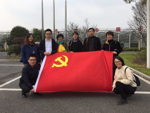 E:/黄艳凤/HYF/2、党建工作/2017年/照片/党建活动/行政实验教工党支部党日活动/627101836273437424_副本.jpg E:/黄艳凤/HYF/2、党建工作/2017年/照片/党建活动/行政实验教工党支部党日活动/627101836273437424_副本.jpg