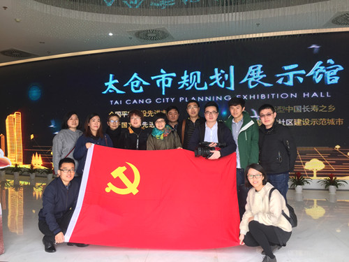 E:/黄艳凤/HYF/2、党建工作/2017年/照片/党建活动/行政实验教工党支部党日活动/445318131608049293_副本.jpg E:/黄艳凤/HYF/2、党建工作/2017年/照片/党建活动/行政实验教工党支部党日活动/445318131608049293_副本.jpg