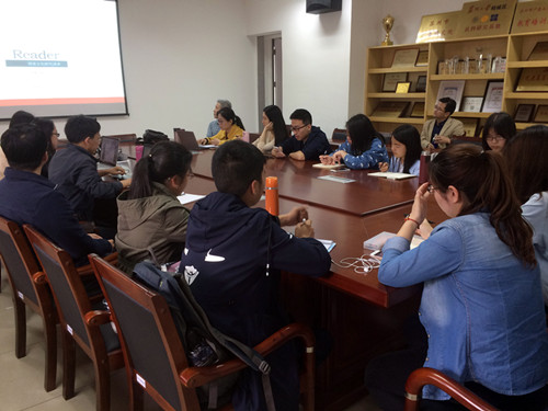 E:/黄艳凤/HYF/2、党建工作/2017年/照片/读书会/于莉莉/WechatIMG4._副本.jpg E:/黄艳凤/HYF/2、党建工作/2017年/照片/读书会/于莉莉/WechatIMG4._副本.jpg