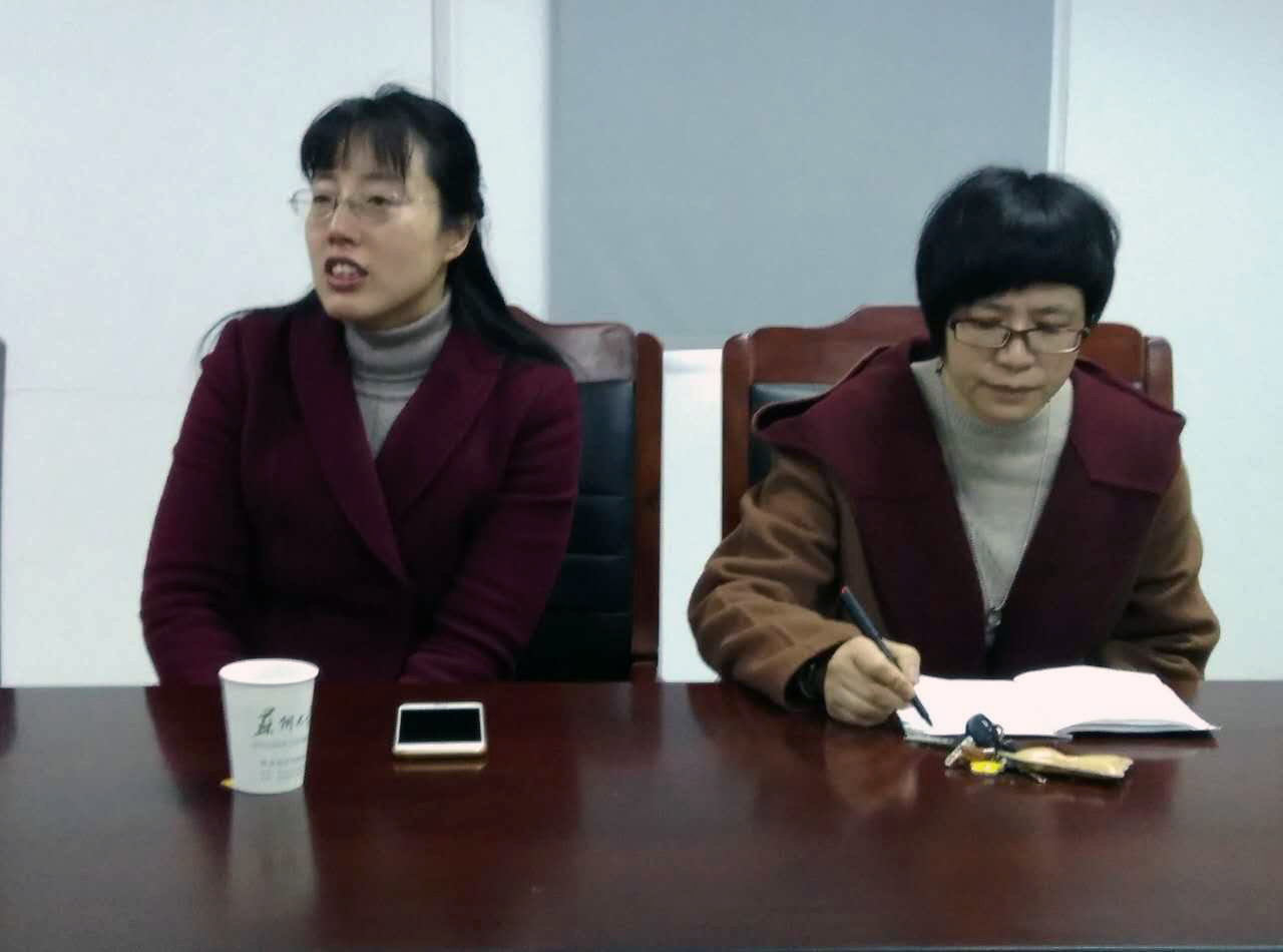 配图3.jpg 配图3.jpg