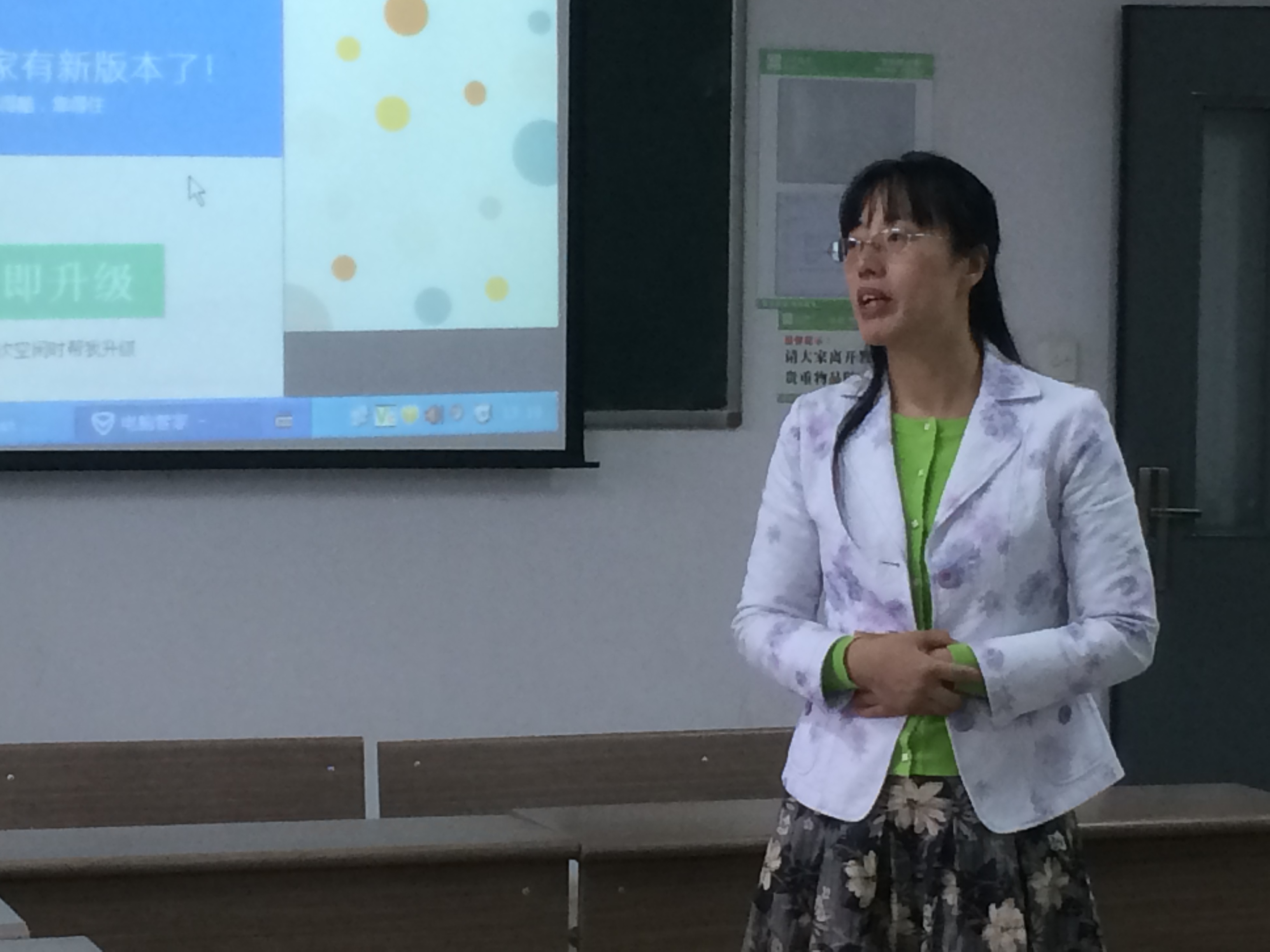 配图3.JPG 配图3.JPG