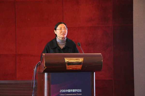 E:/黄艳凤/HYF/2、党建工作/2016/照片/12月2-4日中国传播学年会/通讯照片/2016中国传播学论坛新闻稿配图/2016中国传播学论坛新闻稿配图/钟瑛教授主题发言_副本.jpg E:/黄艳凤/HYF/2、党建工作/2016/照片/12月2-4日中国传播学年会/通讯照片/2016中国传播学论坛新闻稿配图/2016中国传播学论坛新闻稿配图/钟瑛教授主题发言_副本.jpg